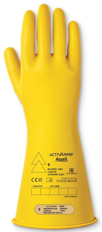Low Volt Electrical Insulating Glove (Class 00) Yellow